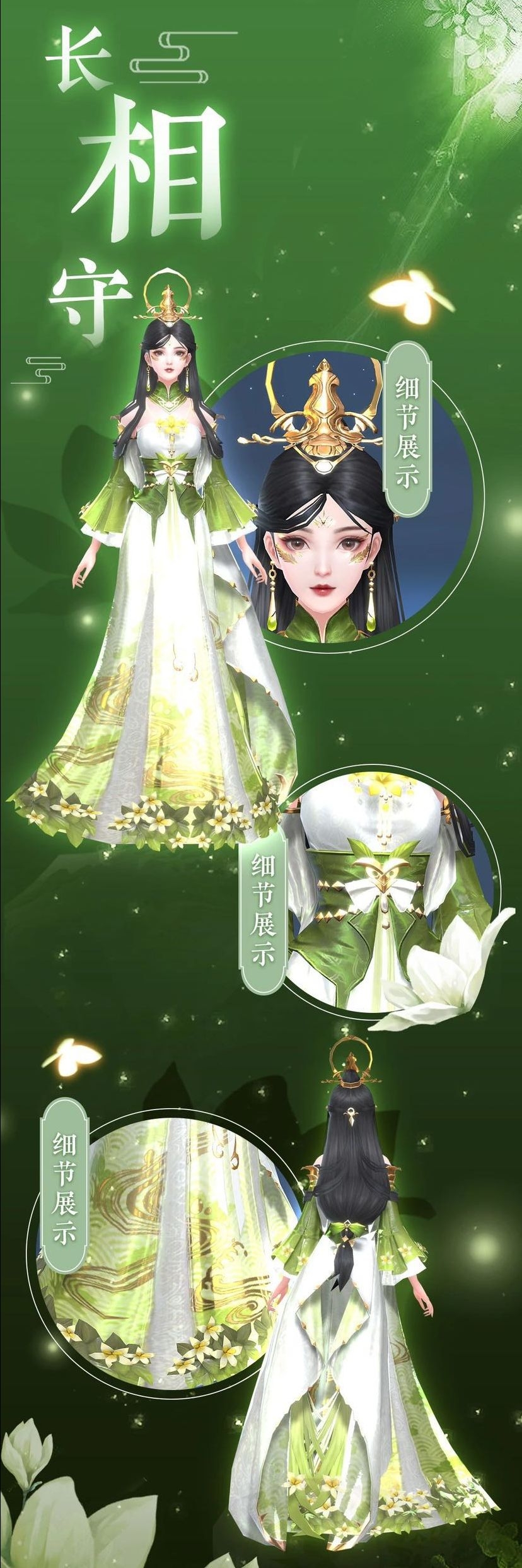 同人漫画阿初娘亲也太好看了97709779