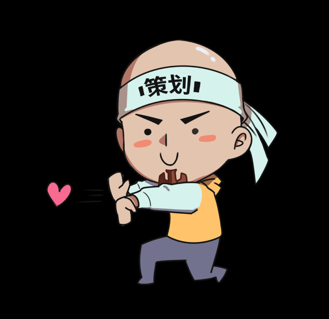 【第六期】策划爆料：自定义按键他来了！