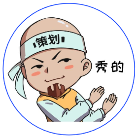 【第六期】策划爆料：自定义按键他来了！