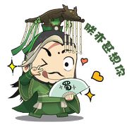 荀法郭三万大军遭团灭，莫不是遇上了假三国？