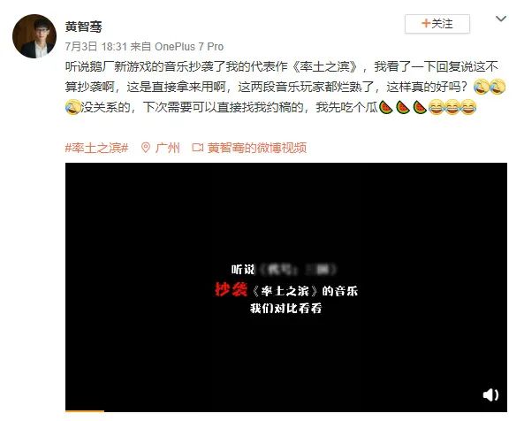 荀法郭三万大军遭团灭，莫不是遇上了假三国？