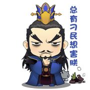 一手“规避”称霸十三州！3000流氓队血虐3万群形兵！