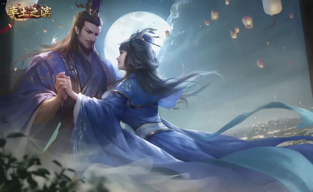 貂蝉吕布合体上战场，七夕佳节各位出双入对！