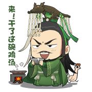 打工皇帝的故事：从普通玩家到强盟团长的蜕变！