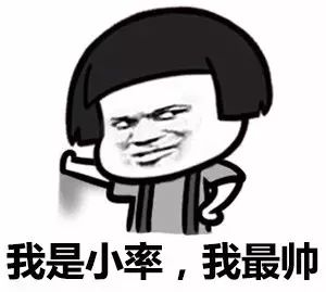 回归服报名开启后，小率被“坑”惨了......