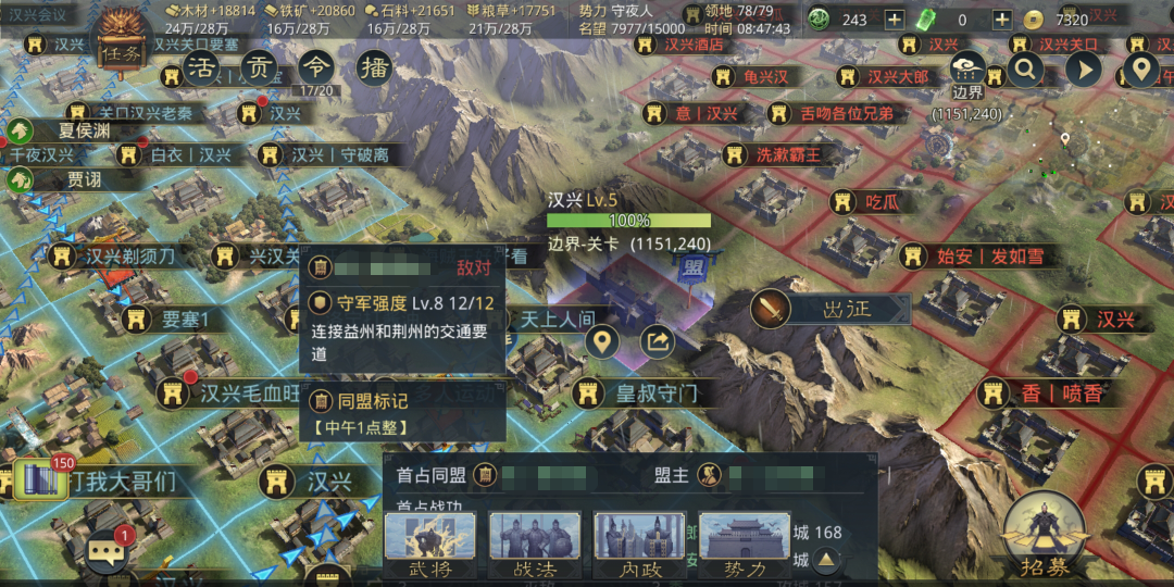 虚实结合的战场艺术！使敌陷入决策沼泽！