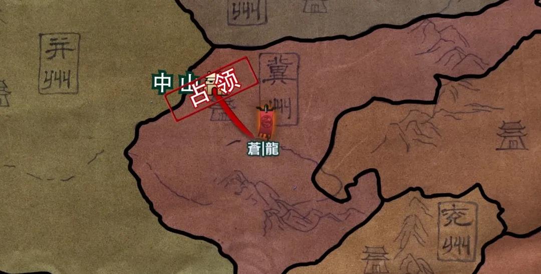【五周年邀请赛】时至今日胜负已分？「苍龙」系如何守...