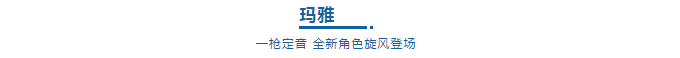 全新玩法感恩开启，超多好礼等你来拿！