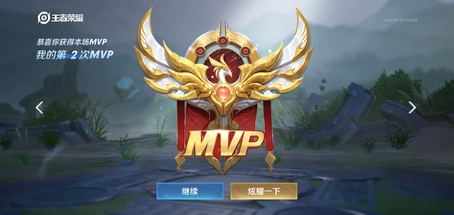 14次浏览  相关游戏 王者荣耀3.7 发布