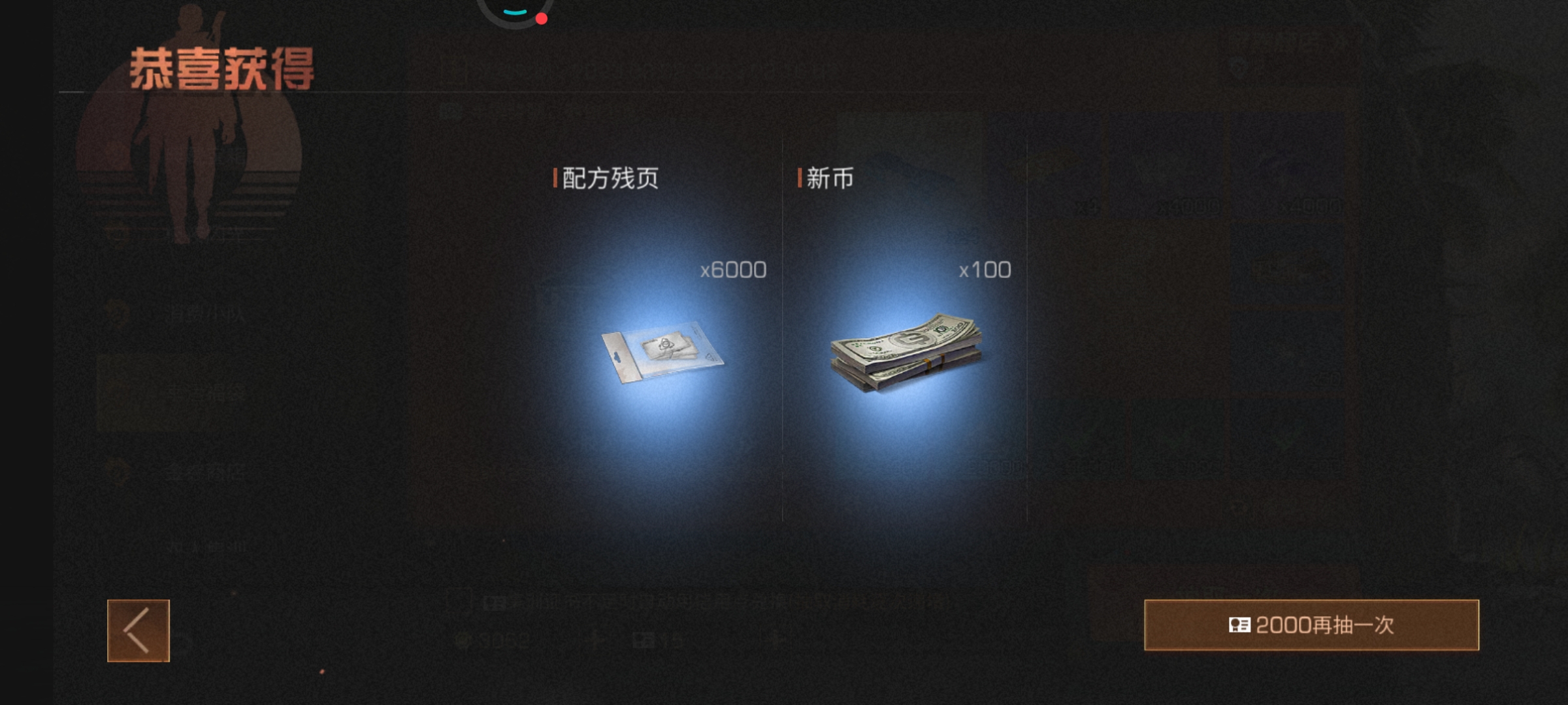 好看的脸脸