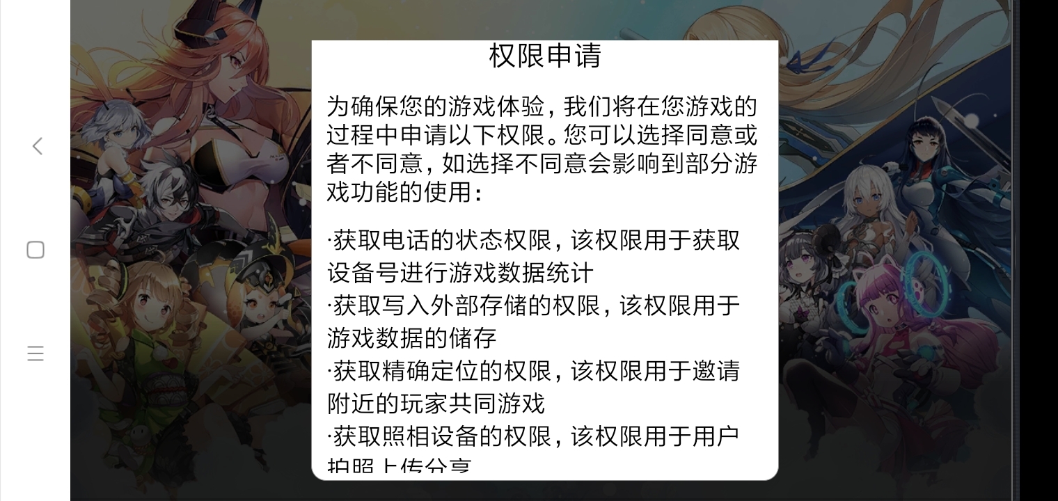 这该怎么点击法。。