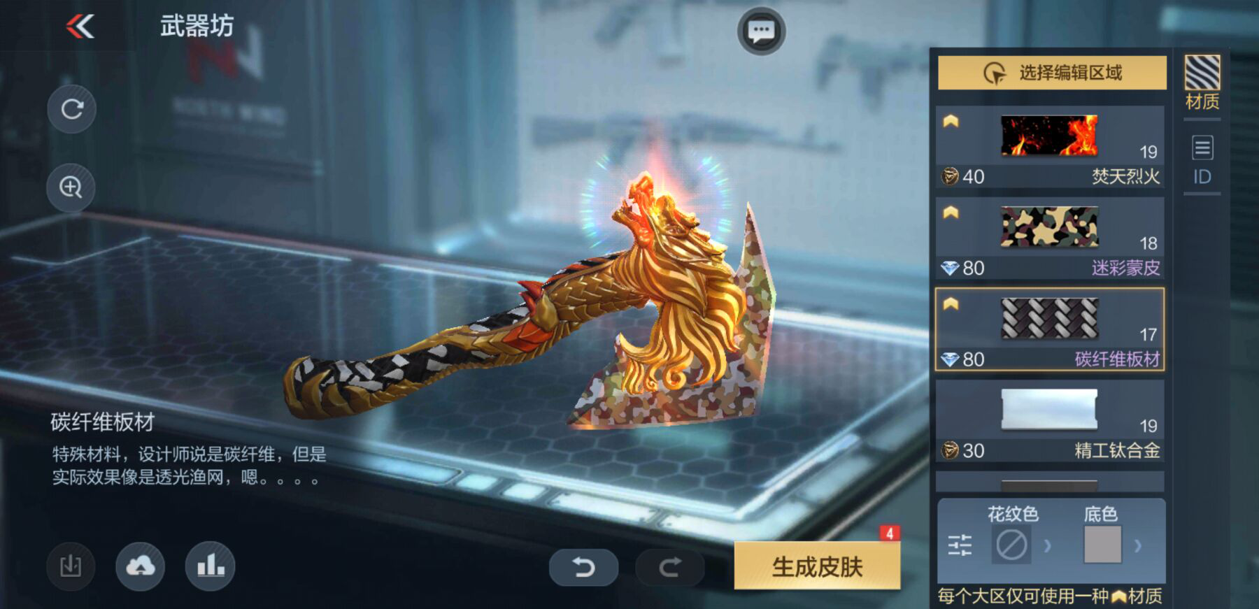 猫猫爪爪超萌来袭,轻松任务轻松得