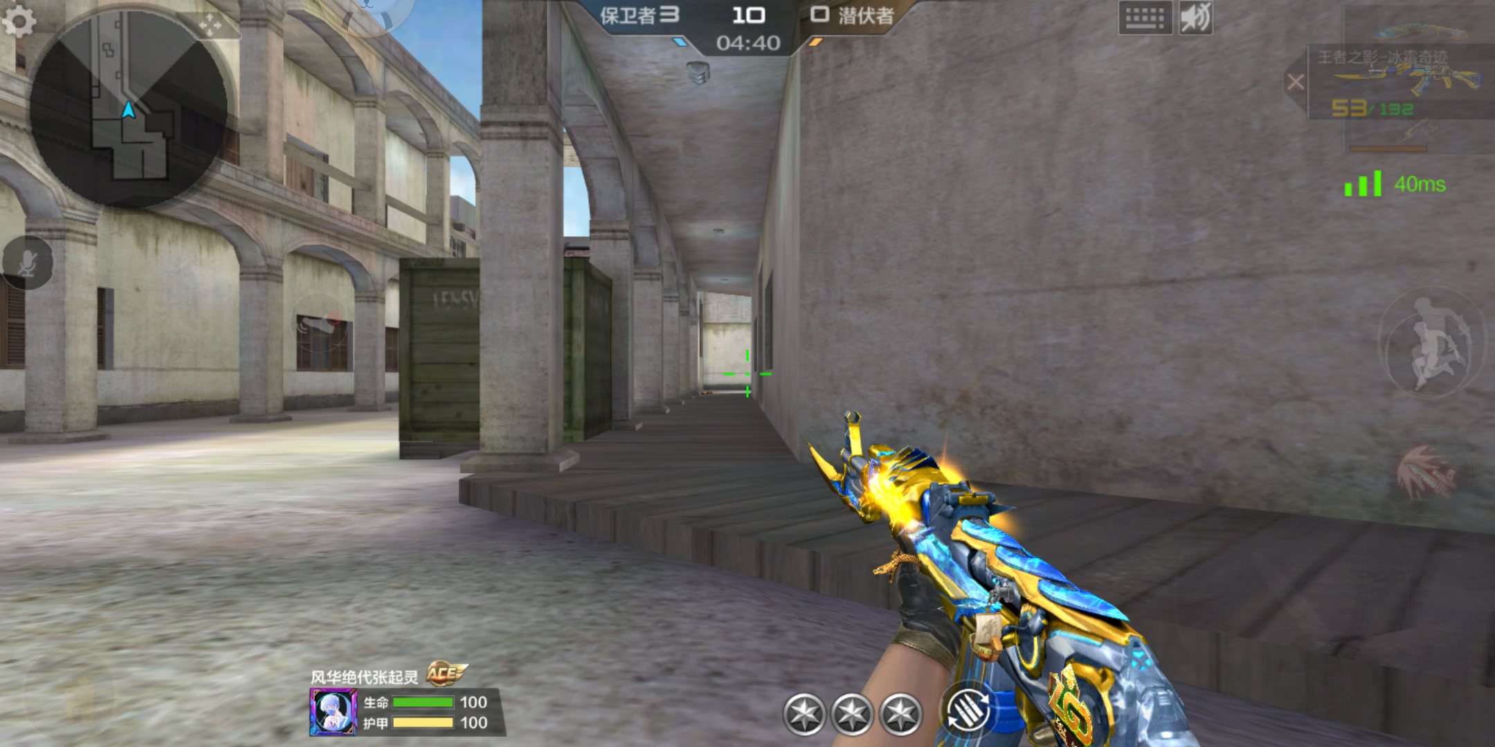 活动先知星象返场孟德降临2021扭蛋机独家首爆