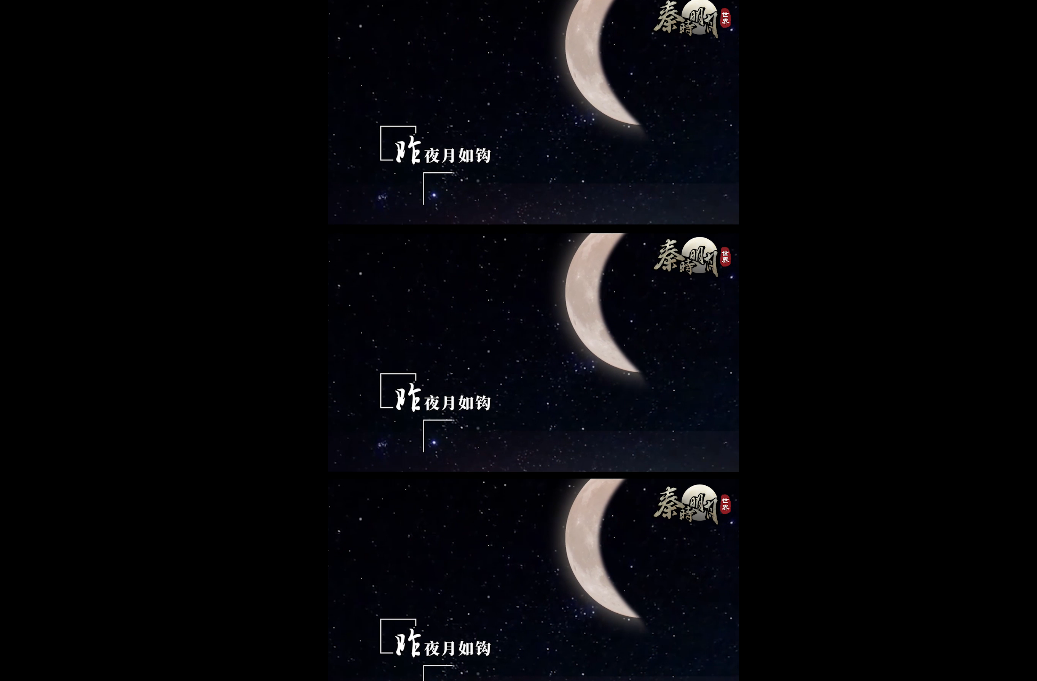 【精彩视频】赤练原创同人曲《辞寒》来咯！让我们同赤练一起辞去凛冬寒意，走向春暖花开！