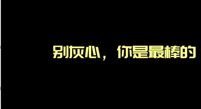 【声控福利】听说秦时代言人的声音炒鸡好听？