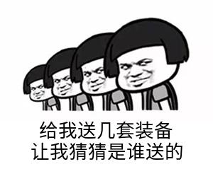 愚人节本想皮一下，这结局万万没想到......