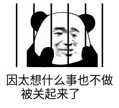 《鬼泣-巅峰之战》：开工大吉！