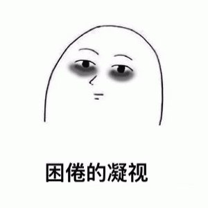 【赏金任务】无礼物，不圣诞！但丁来给你们送礼物啦！