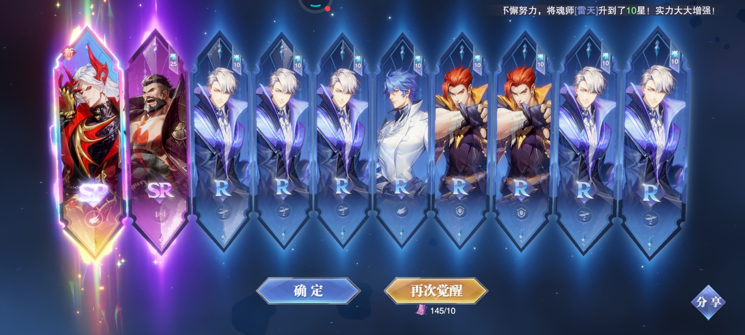 这个好不好啊？