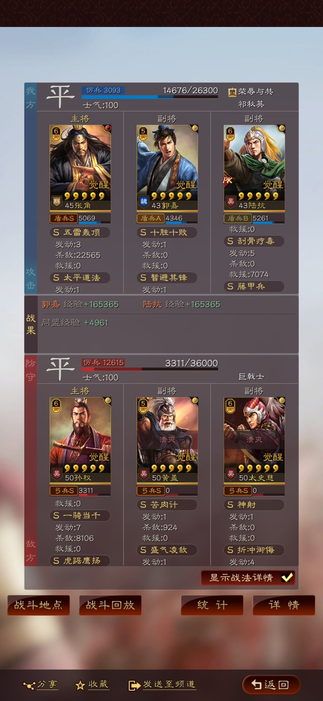 。。。。。。。。。。。。。