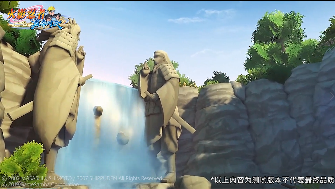 【火之国——终末之谷】巅峰对决,一触即发!-小米游戏中心