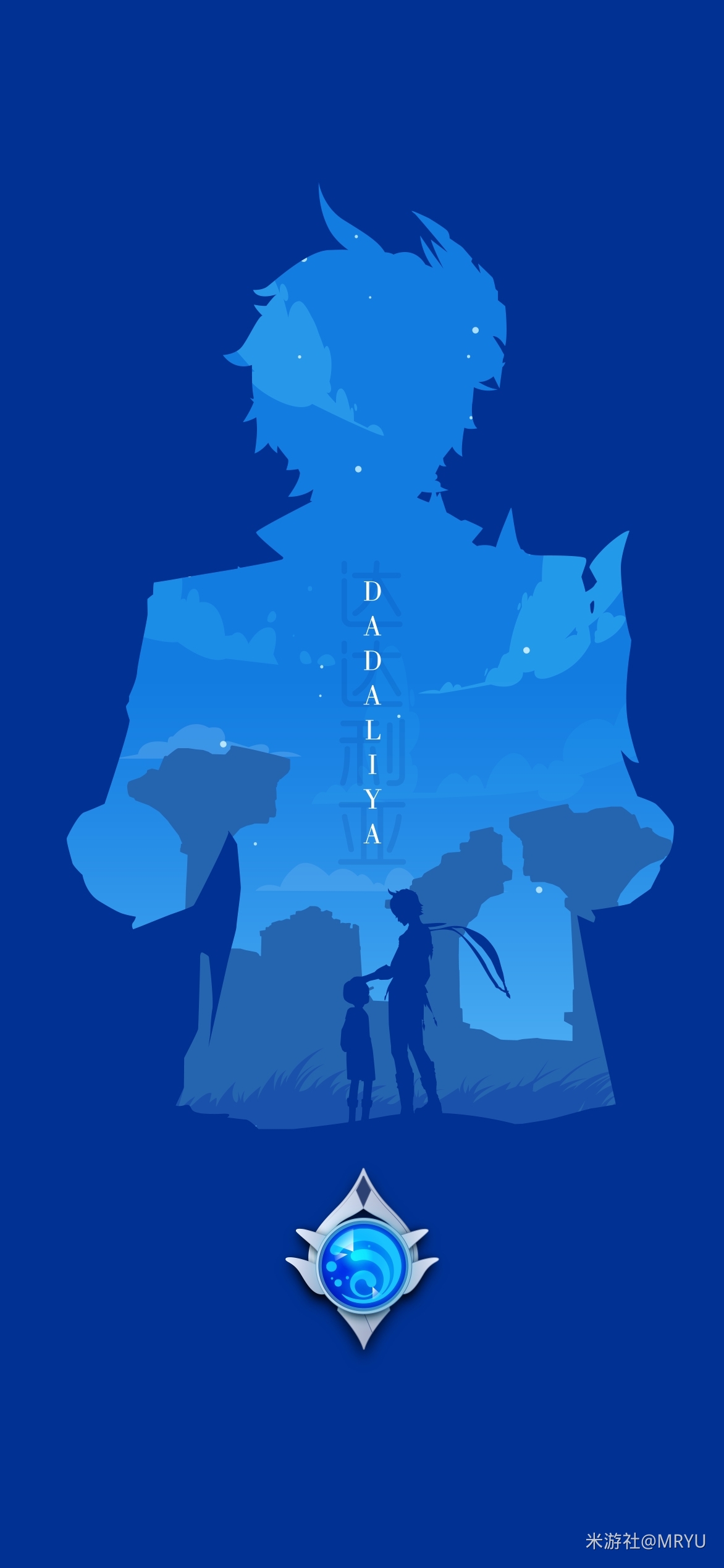 转自米游社,已获得原作者同意原作者:mryu链接:https://m.bbs.mihoyo.