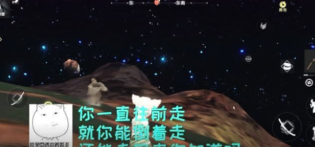【山海相声】奇闻？！一男子竟然在妄想山海里骑它的二叔?