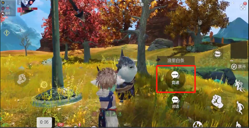 【旅者茶馆】妄想山海终测，怎么才能浪的出彩？