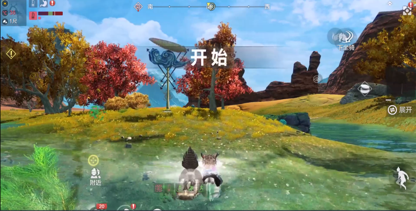 【旅者茶馆】妄想山海终测，怎么才能浪的出彩？