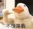 夜探藏宝阁意外发现神秘人身影…小桃揭秘全新武将线索！