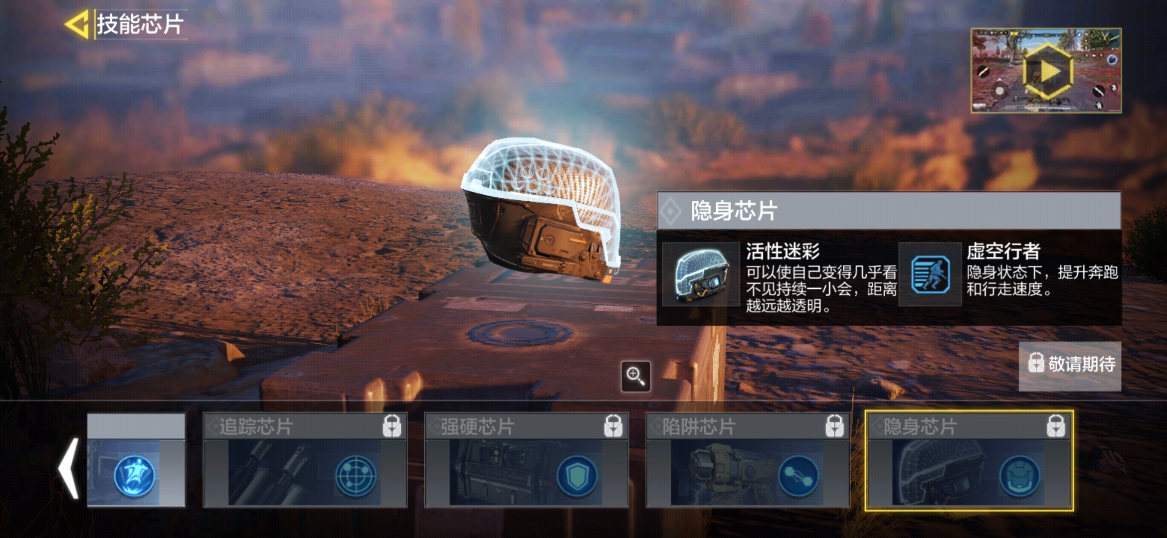 ＃使命战场攻略＃苟分利器