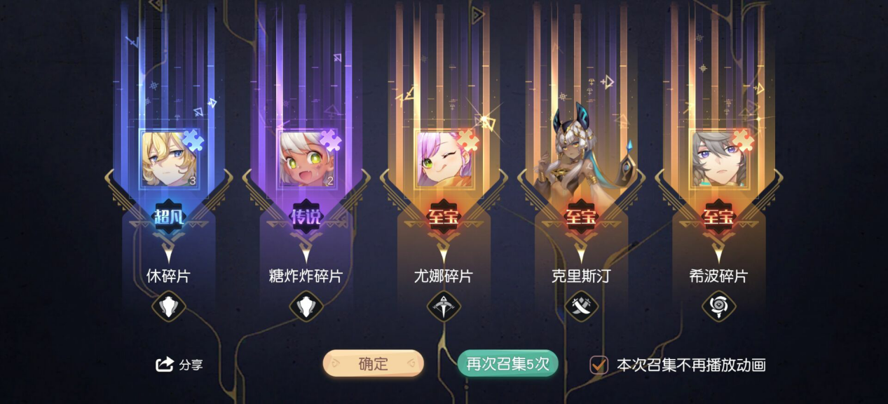 【游戏爆料】技术升级初心不改走进姆大陆背后的黑科技