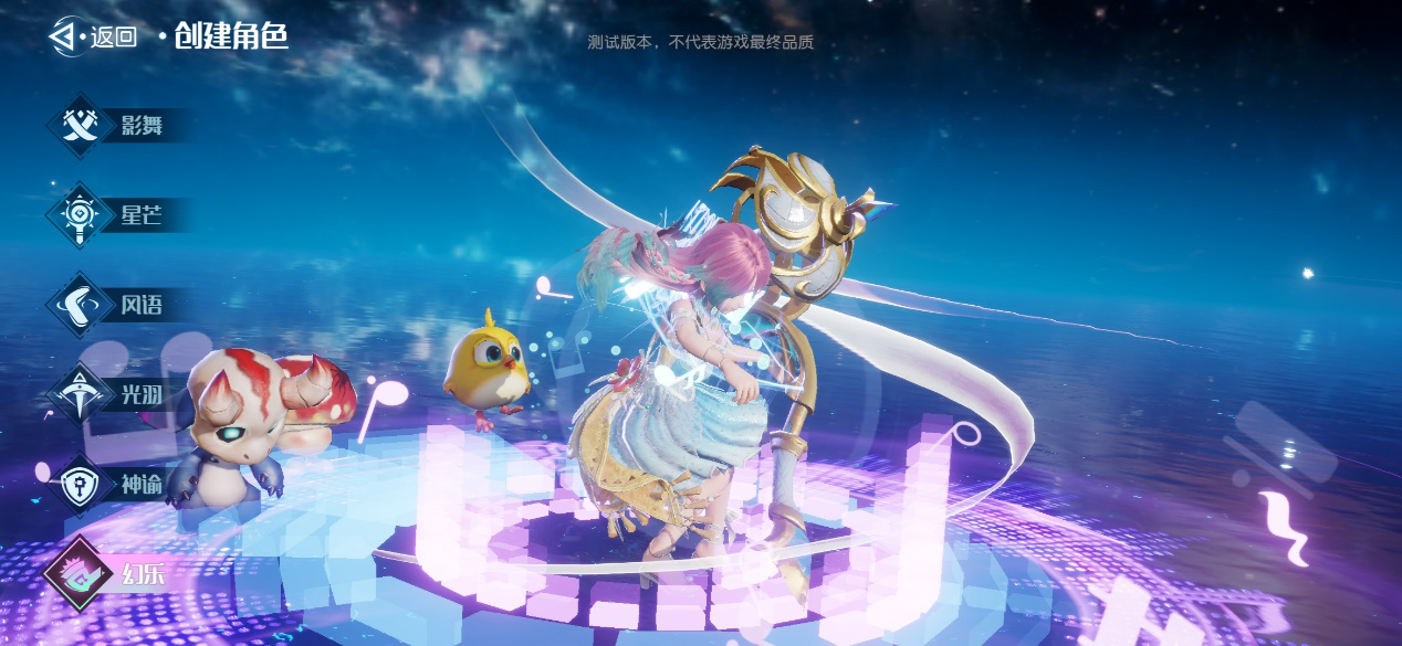 【姆大陆指南】萌新升级教程