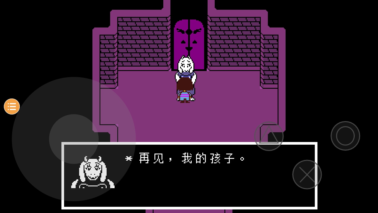 我们不杀她不打她的结果