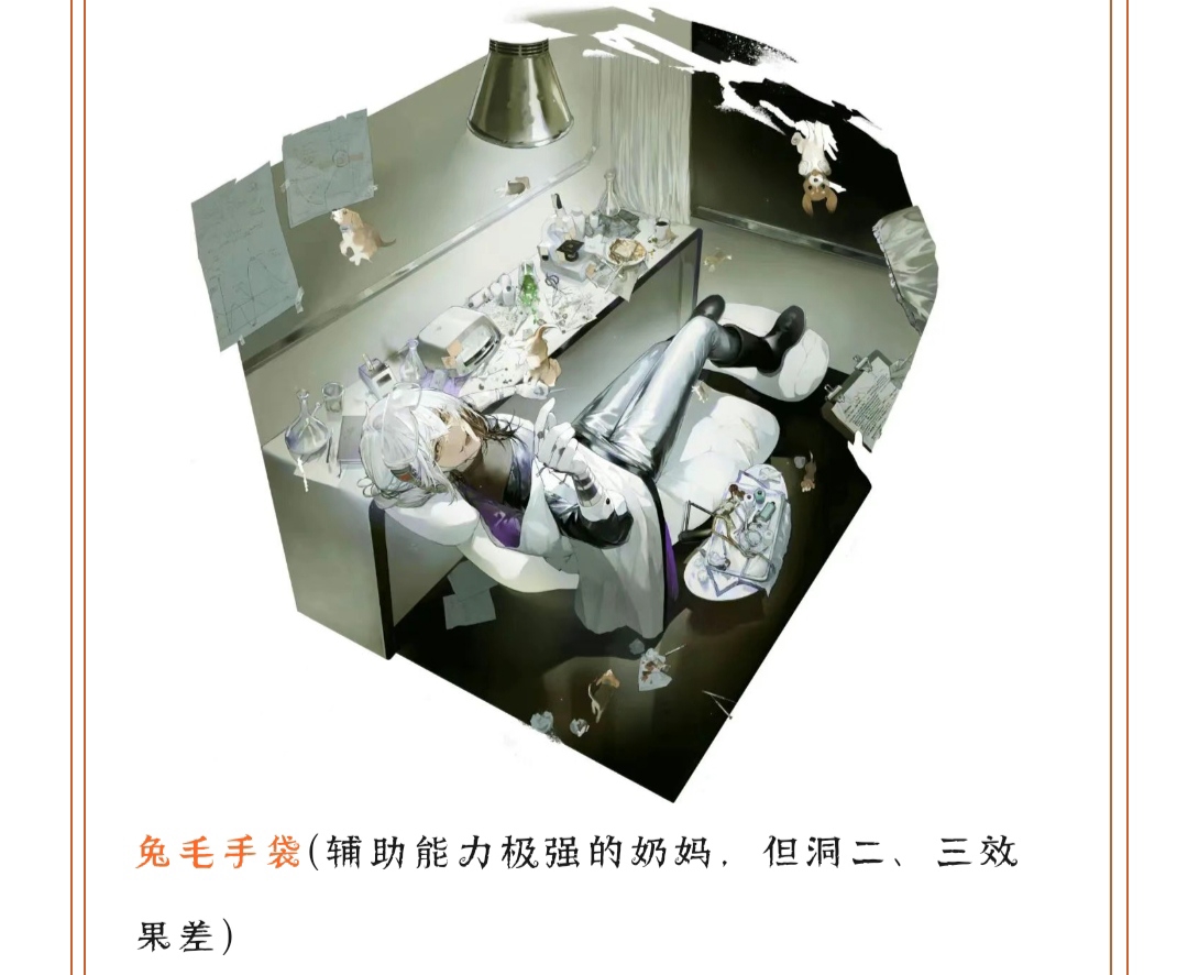 桑透心了家人家，最常用的是酱紫的꒦ິ^꒦ິ
