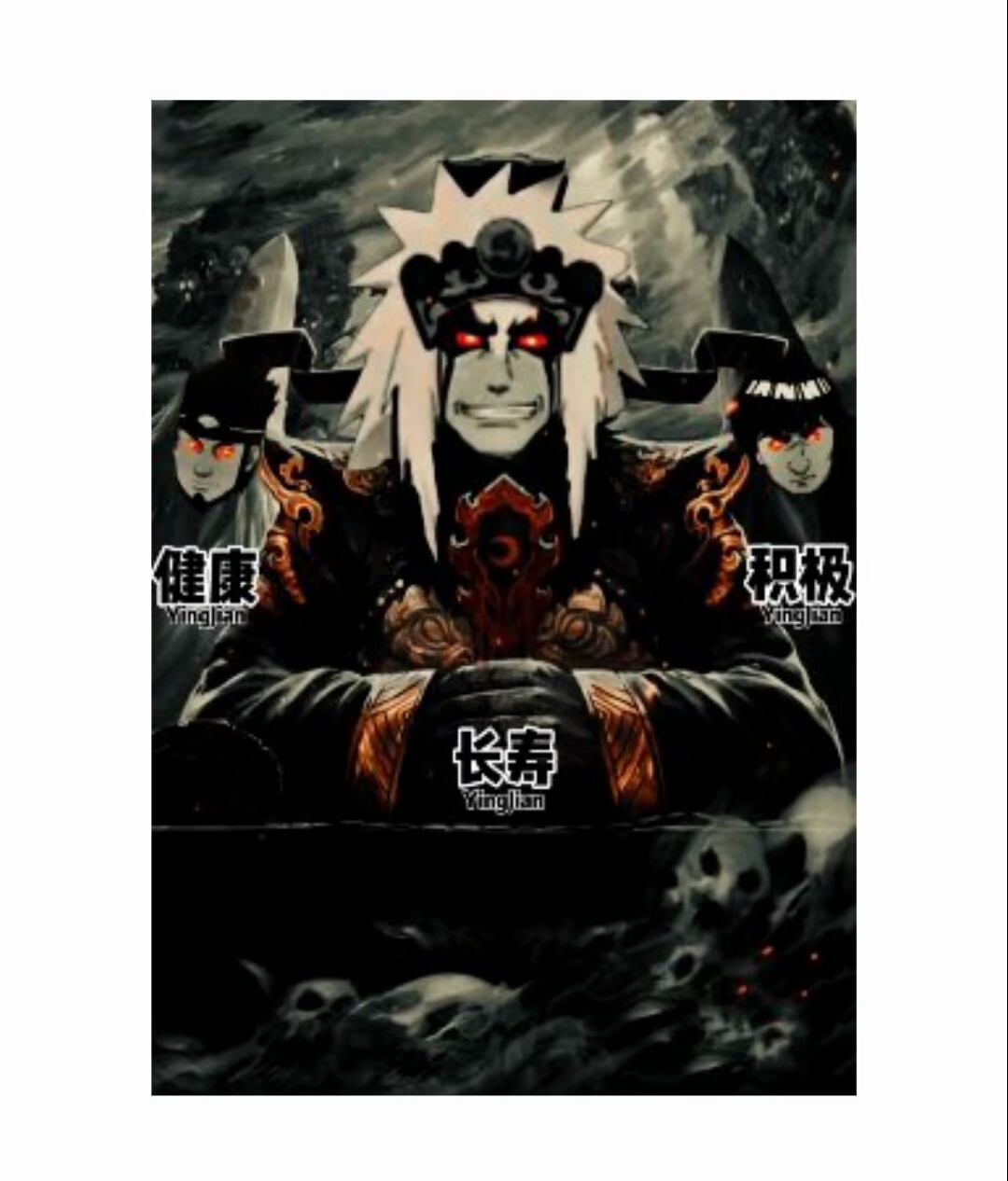 小楠cos - 火影忍者-小米游戏中心