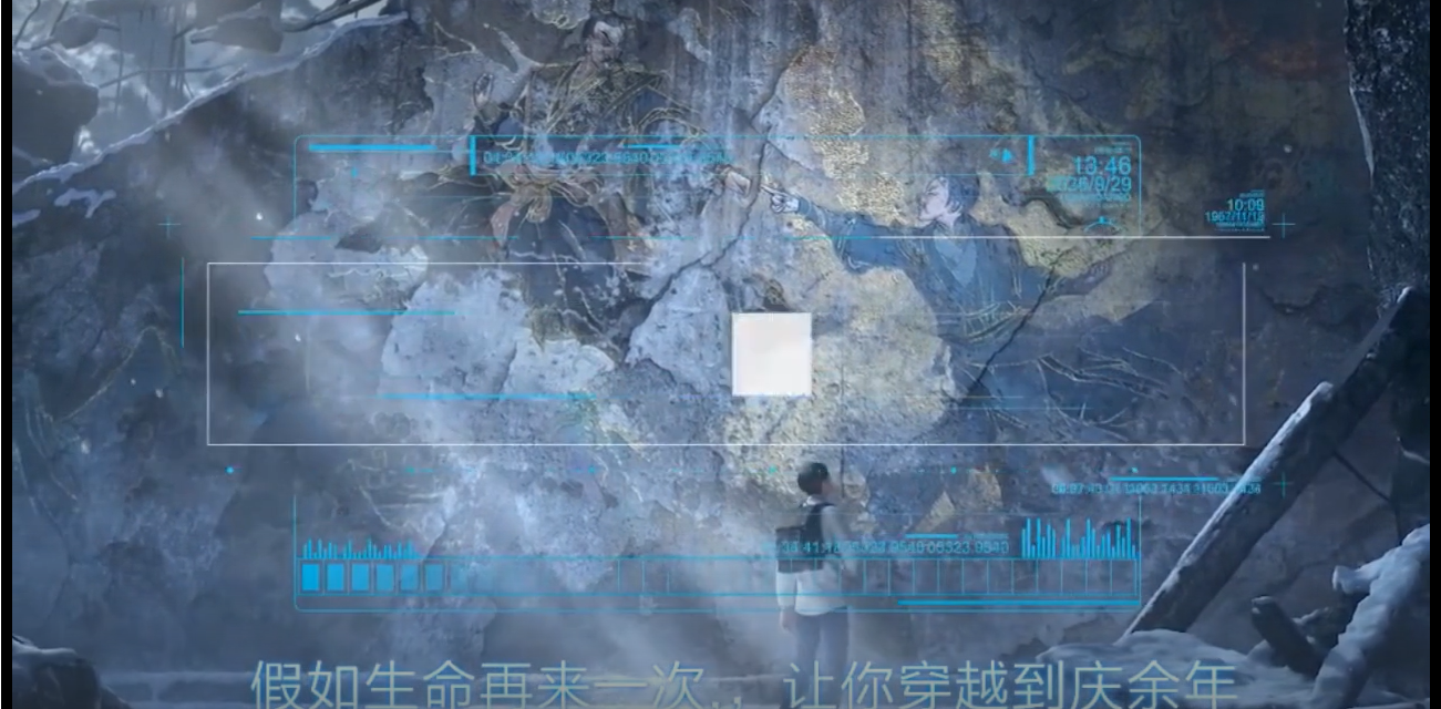 【如果你是范闲，能在剧中活到第几集】-无缘帝位