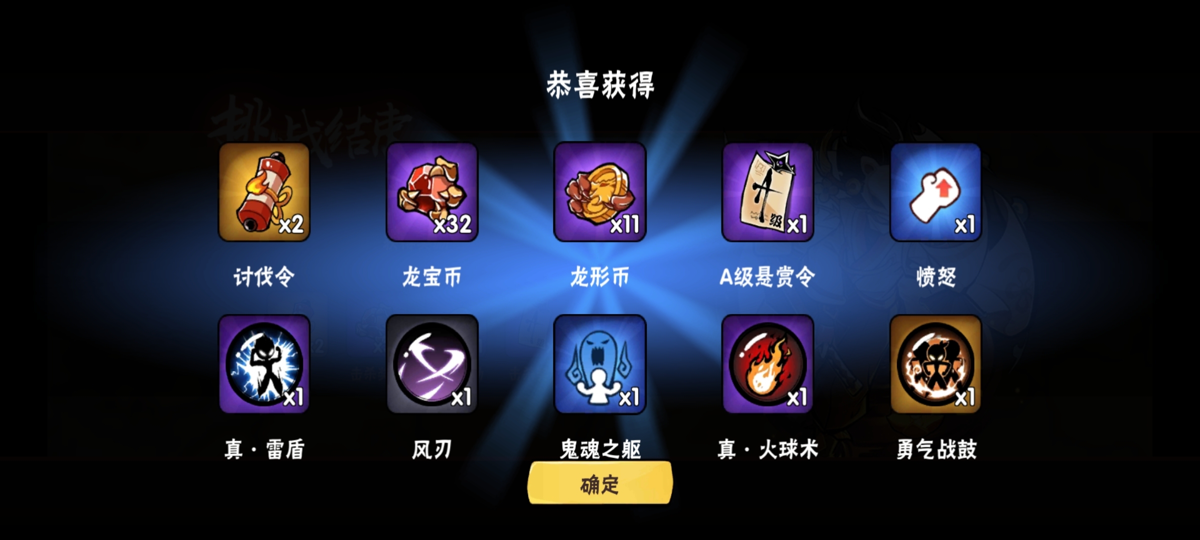 这个活动玩不明白
