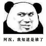 活动抢先看丨芭蕾王子绿茵起舞，亚平宁众将联袂登场！