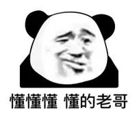 活动抢先看|铁血兽腰登临绿茵，九八之夏传奇登场！