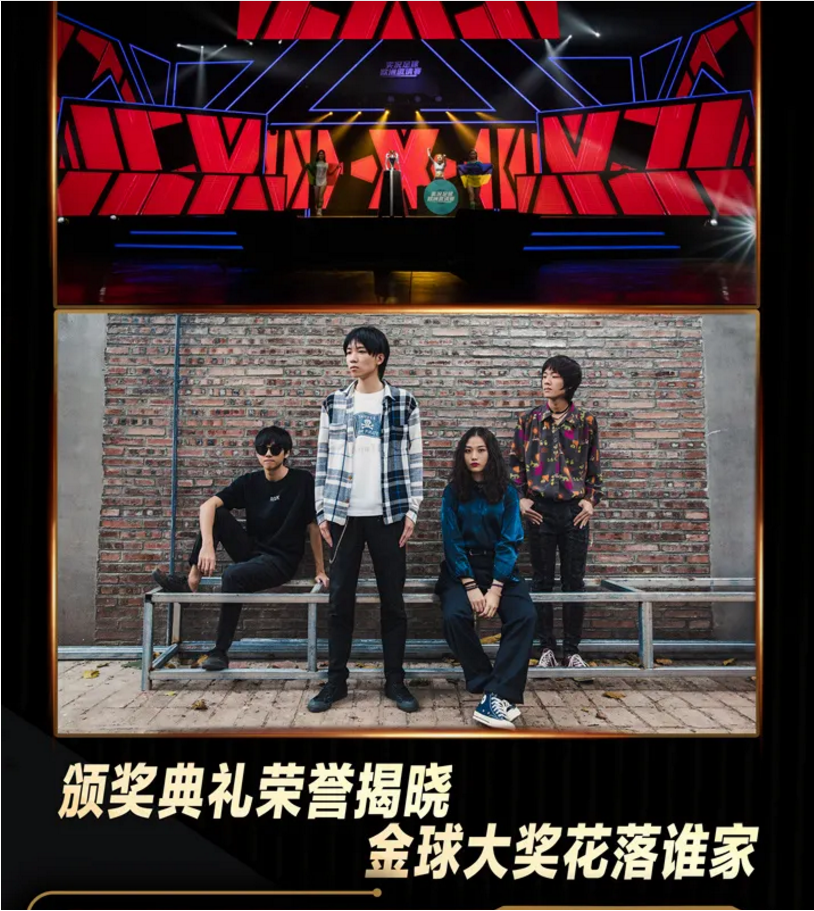 实况2021嘉年华抢先看，时刻经纪人等你来赢！