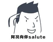 开冲，实况人！实况嘉年华狂欢即将开启！