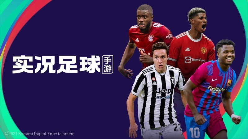 畅聊球队最新战况与球员表现