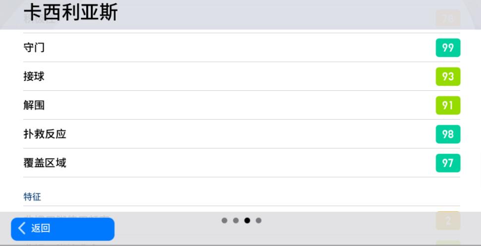 活动抢先看|双旦狂欢！皇帝二世、铁血腰兽重磅来袭