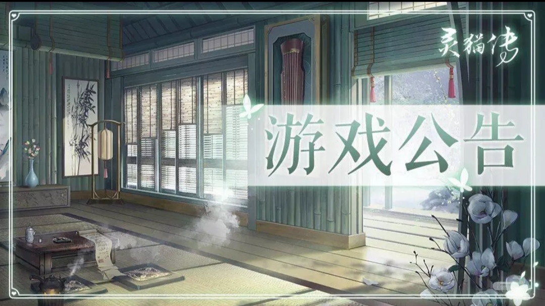 问答揭秘