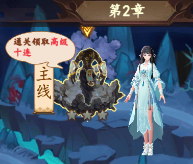 《百世文华录》如何快速100连抽攻略