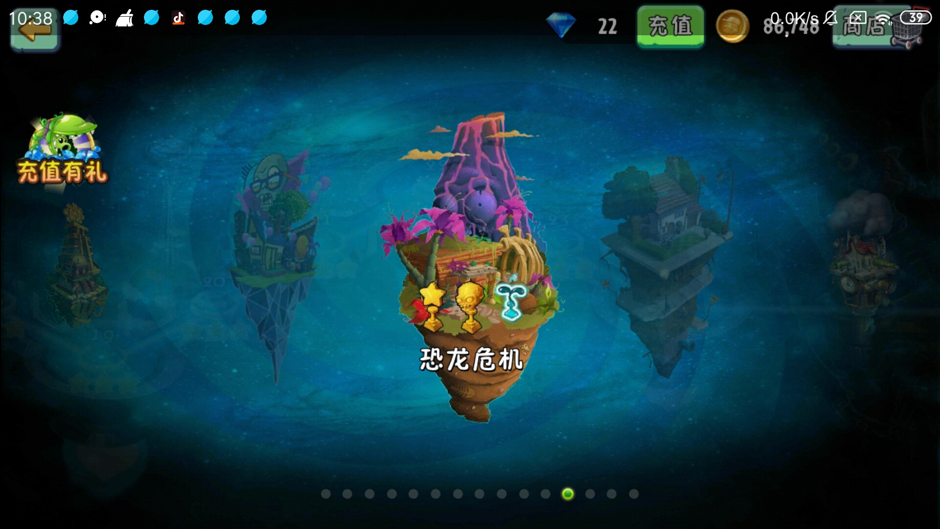 阿巴阿巴,通关了两个世界 - 植物大战僵尸2-小米游戏中心