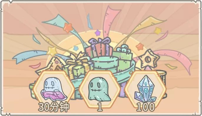 【活动预告】0416活动预告，神坛秘仪开启！