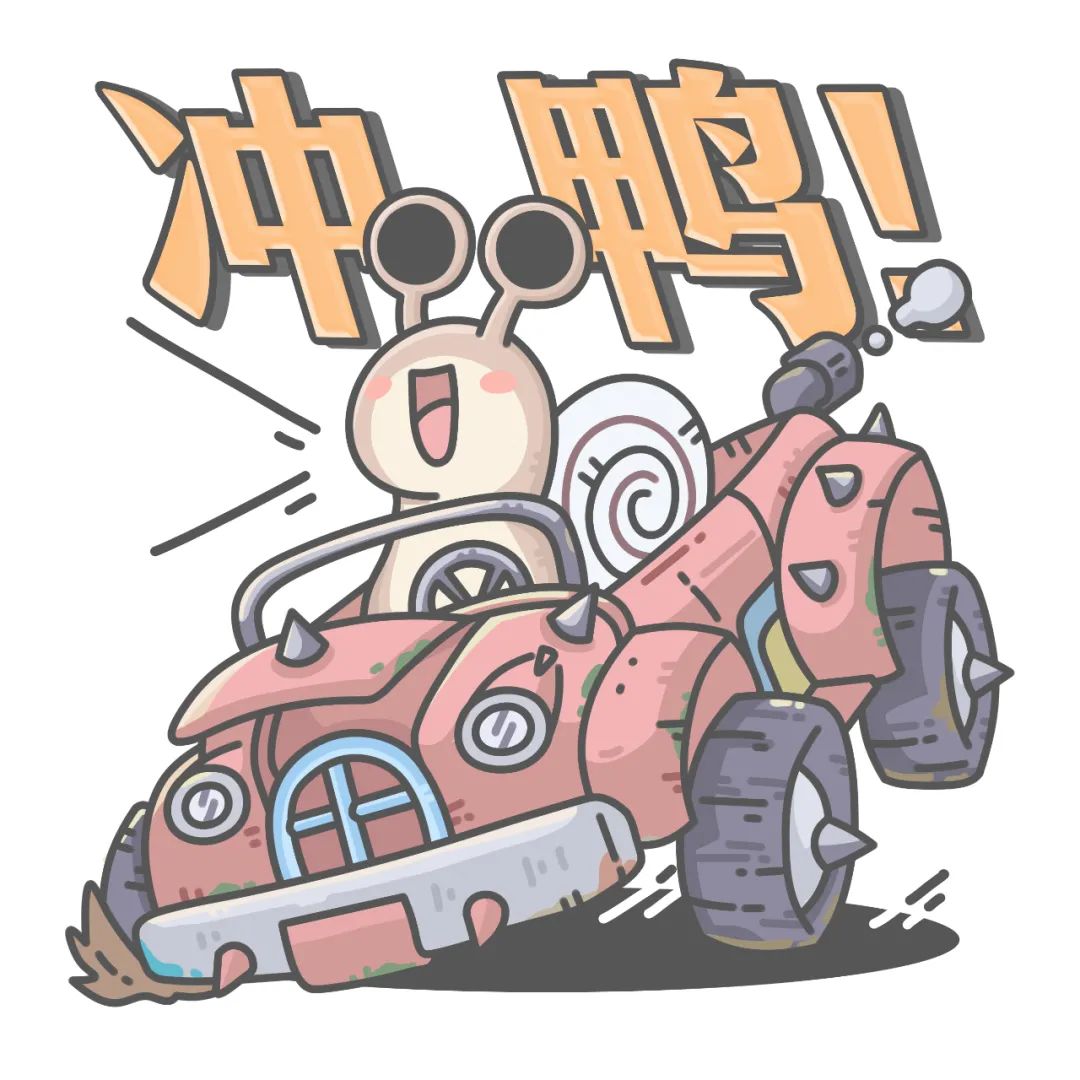 【更新公告】4月16日更新公告， 每日杀手61~69号即将来袭！