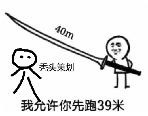 【公告】定档！《最强蜗牛》10月22日全平台公测！